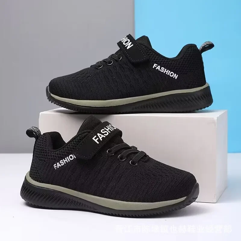 Boys' Shoes Spring and Summer New Children's Mesh Breathable Sports Shoes Students' Non-Slip Versatile Running Shoes