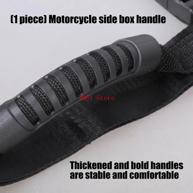 مقبض حزام حمل صندوق قابل للفصل ومقبض حزام جلد للعلبة العلوية للصندوق الجانبي للدراجة النارية #3