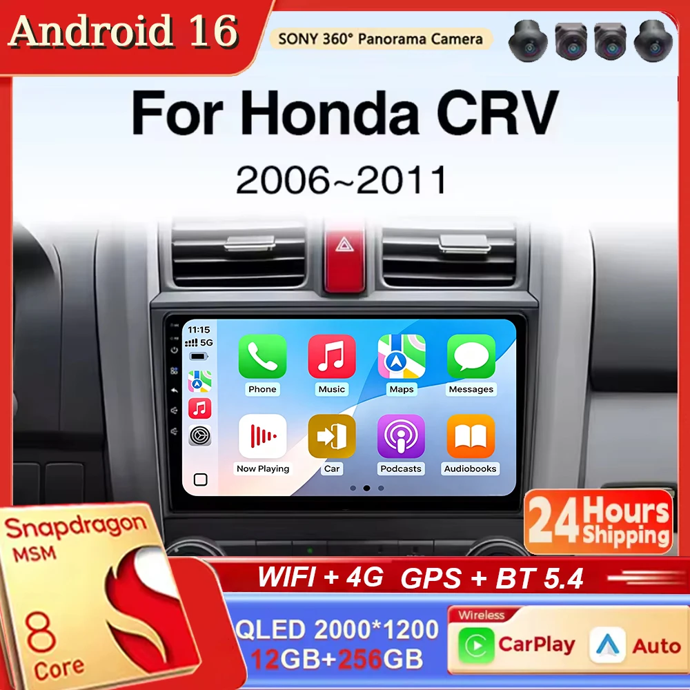Android 16 For Honda CRV 3 RE 2007 - 2011 CarPlay&Auto Car Radio Stereo GPS Navigation Multimedia Player Wireless WIFI BT FM