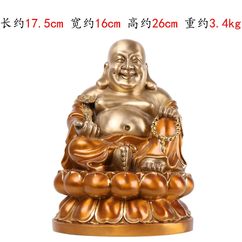 Bronze Figurine, Laughing Statue for Business Opening Gifts, Tea Gold Maitreya Buddha, Burnished Finish,