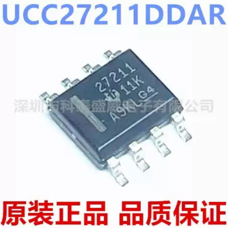 Brand New Original UCC27211 UCC27211DDAR Silk Screen 27211 Bridge Driver SOP-8 Package