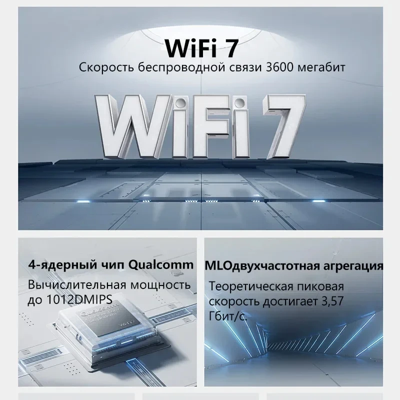 2024 Xiaomi Router BE3600 WiFi7 2.4/5GHz Duan Bands 160Mhz 3570Mbps Mesh Networking Gaming Acceleration 2.5G Ethernet Port