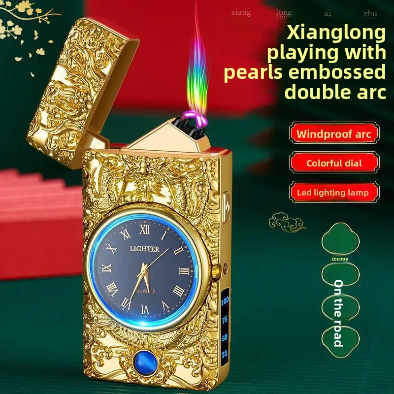 Metal Clock Lighter, LED Flashlight, Power Display, Metal Double Arc Lighter, Embossed Design, USB Charging Portable Lighter