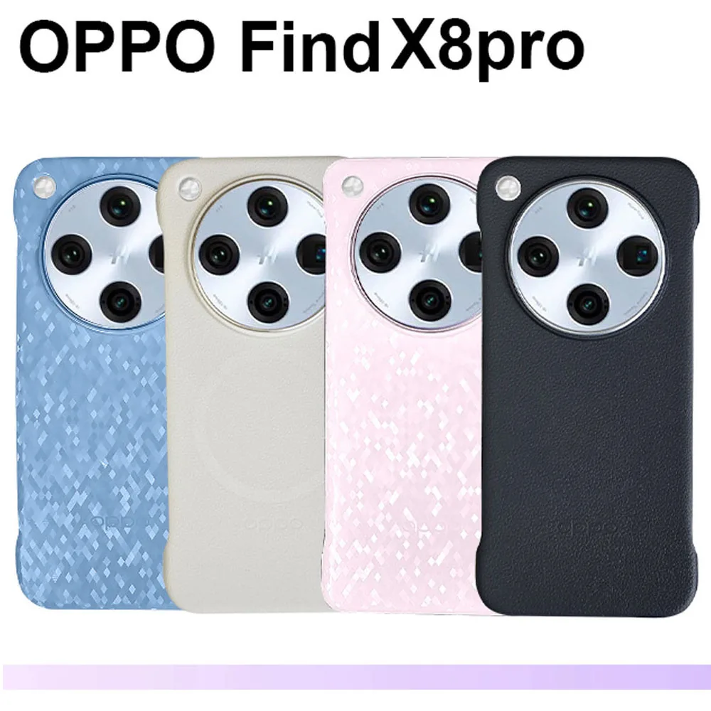 Original OPPO Find X8 Pro Case Leather Mag Charger Cover Ultra Thin Phone Case For OPPO Find X8 Pro