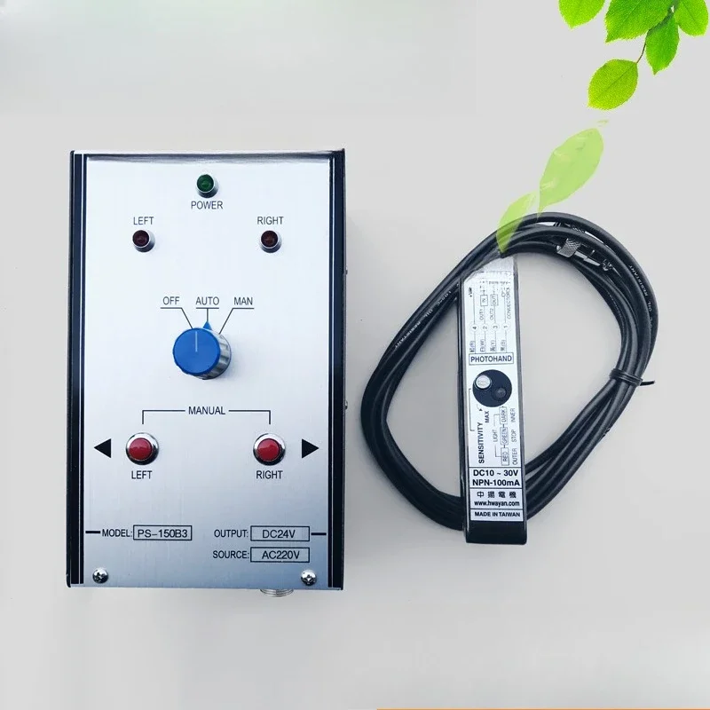 New Web Edge Position Sensor PS-150A PS-140A PS-150B3, EPC Edge Guide Detector for Web Guiding Machine