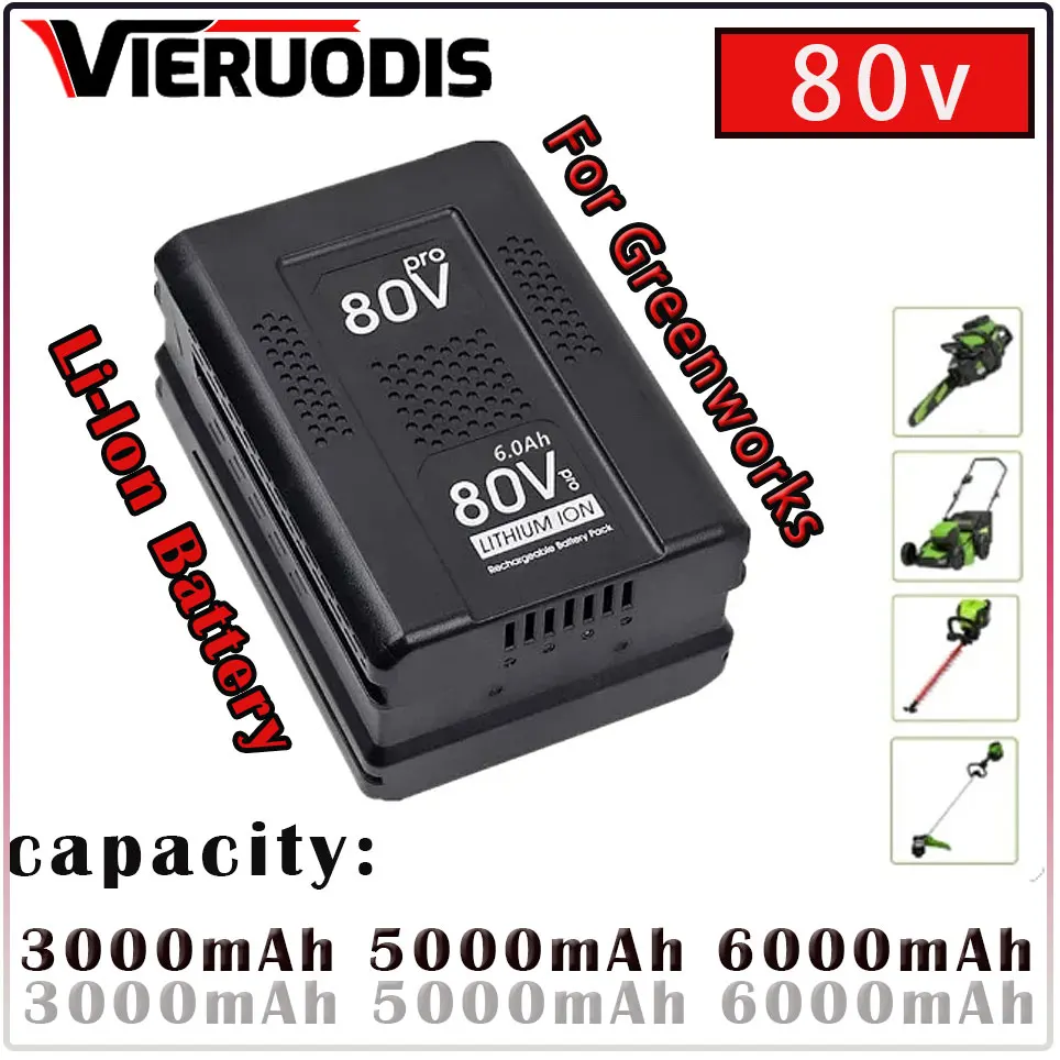 

For Greenworks high-quality 80V snowblower tool battery, 80V maximum lithium-ion battery GBA80200 GBA80250 GBA80400 GBA80500