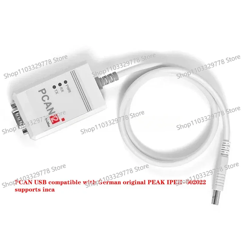 PCAN made in China version, with optical coupling isolation, compatible with German peak 002021 and 002022, inca