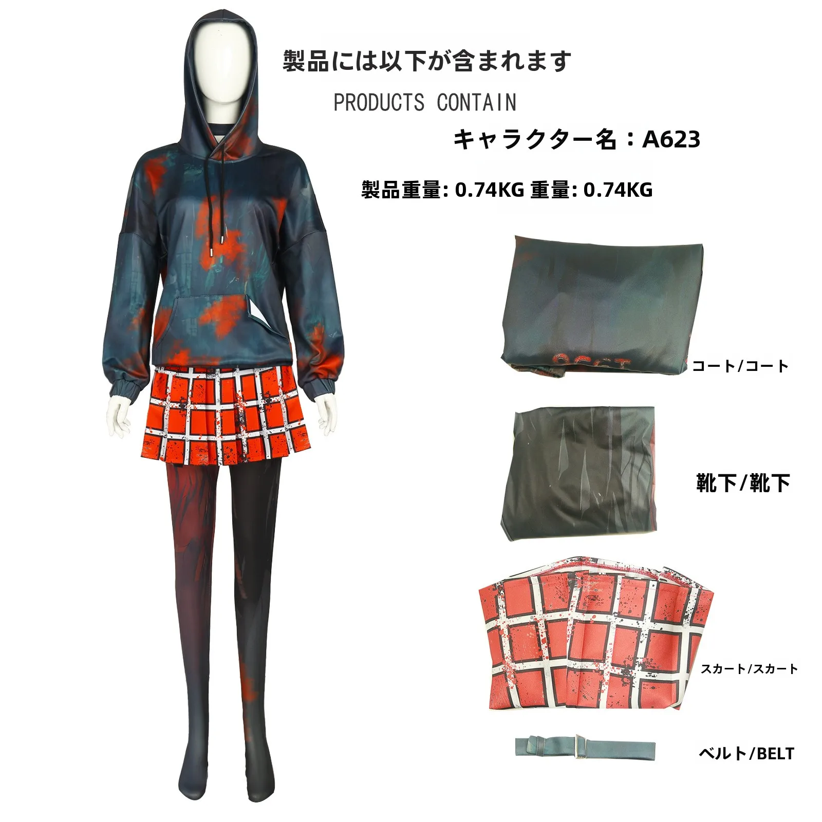 

Halloween Cosplay Set Game Dawn of the Dead Suzy Costume Women's Traditional Clothing Stage Performance Ethnic Wear