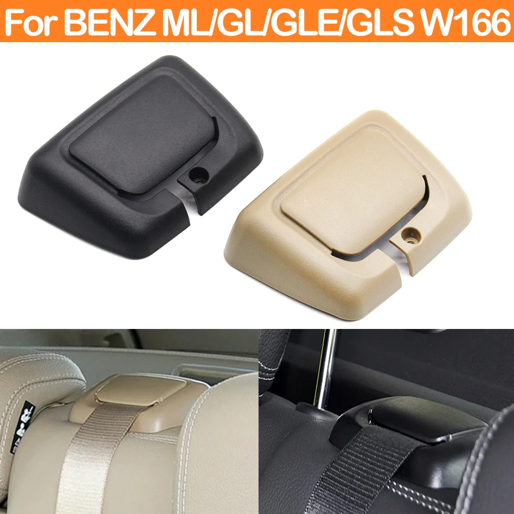 Car Rear Seat Central Safty Belt Guide Cover Buckle Clip For Mercedes Benz ML GL GLE GLS 2012-2016 W166 X166 W292 1669213800