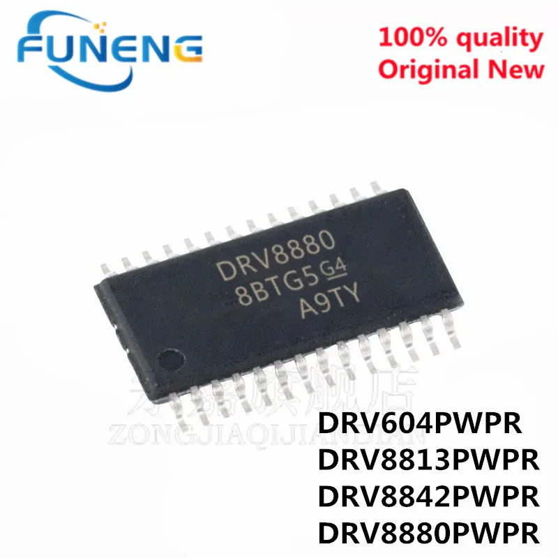 5PCS DRV8842PWPR DRV8842 DRV8813PWPR DRV8813PWP DRV8813 DRV8880PWPR DRV8880 DRV604PWPR DRV604 HTSSOP-28