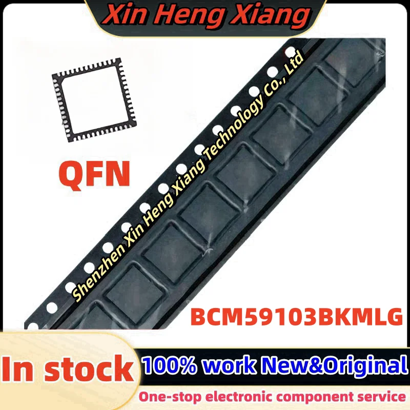 (2pcs)BCM59103BKMLG QFN-52 Chipset