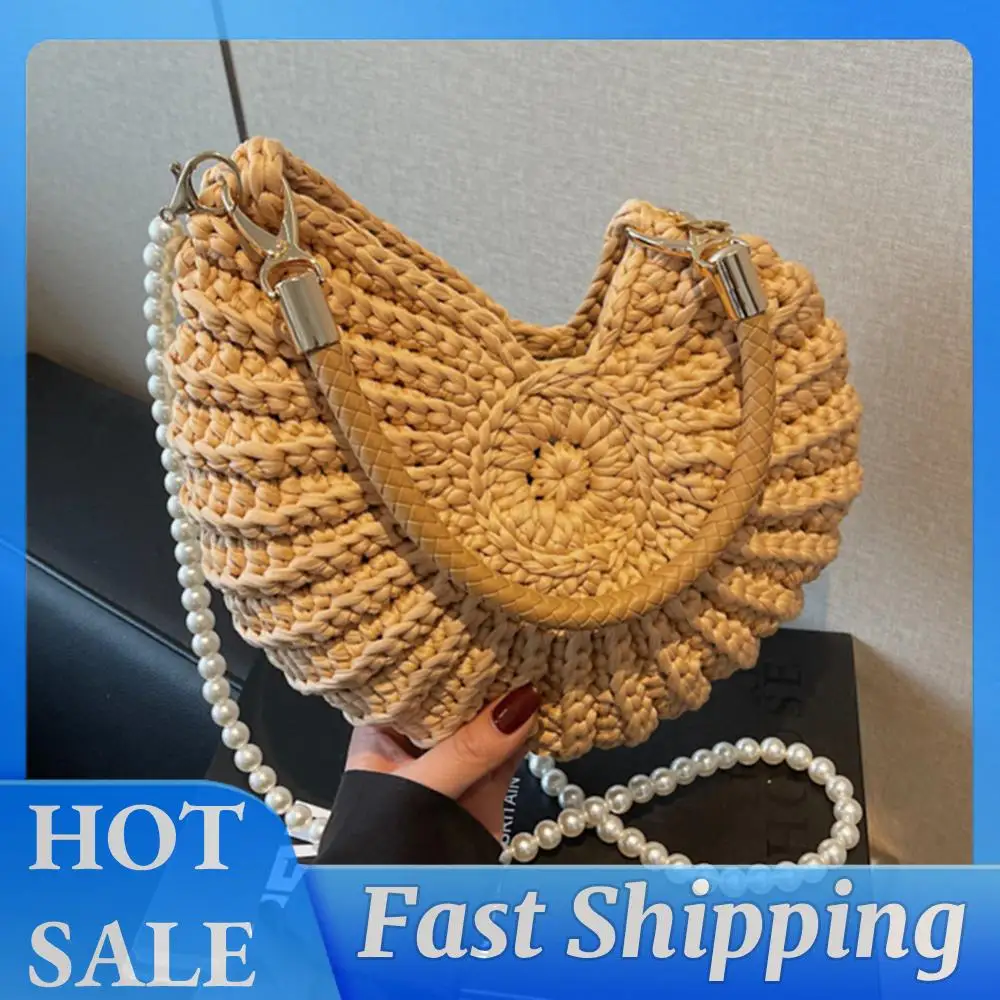 

Handwoven Seashell Women Beach Shoulder Bag Pearls Chain Crossbody Bag (Khaki)