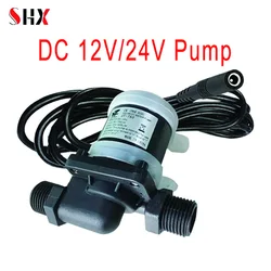 Mini Low Noise Brushless Motor DC12V DC24V Adjustable Speed Control Water Pump Water Heater Pressurized Circulating Water Pump