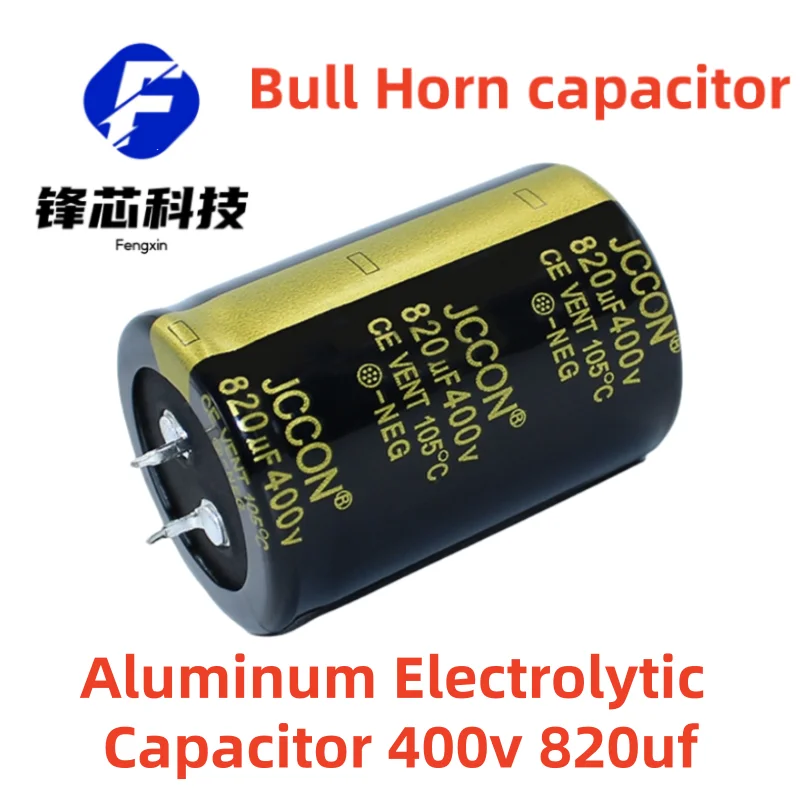 

(2pcs)400v 820uf 35x50 black gold welding machine inverter power supply aluminum electrolytic bull horn capacitor