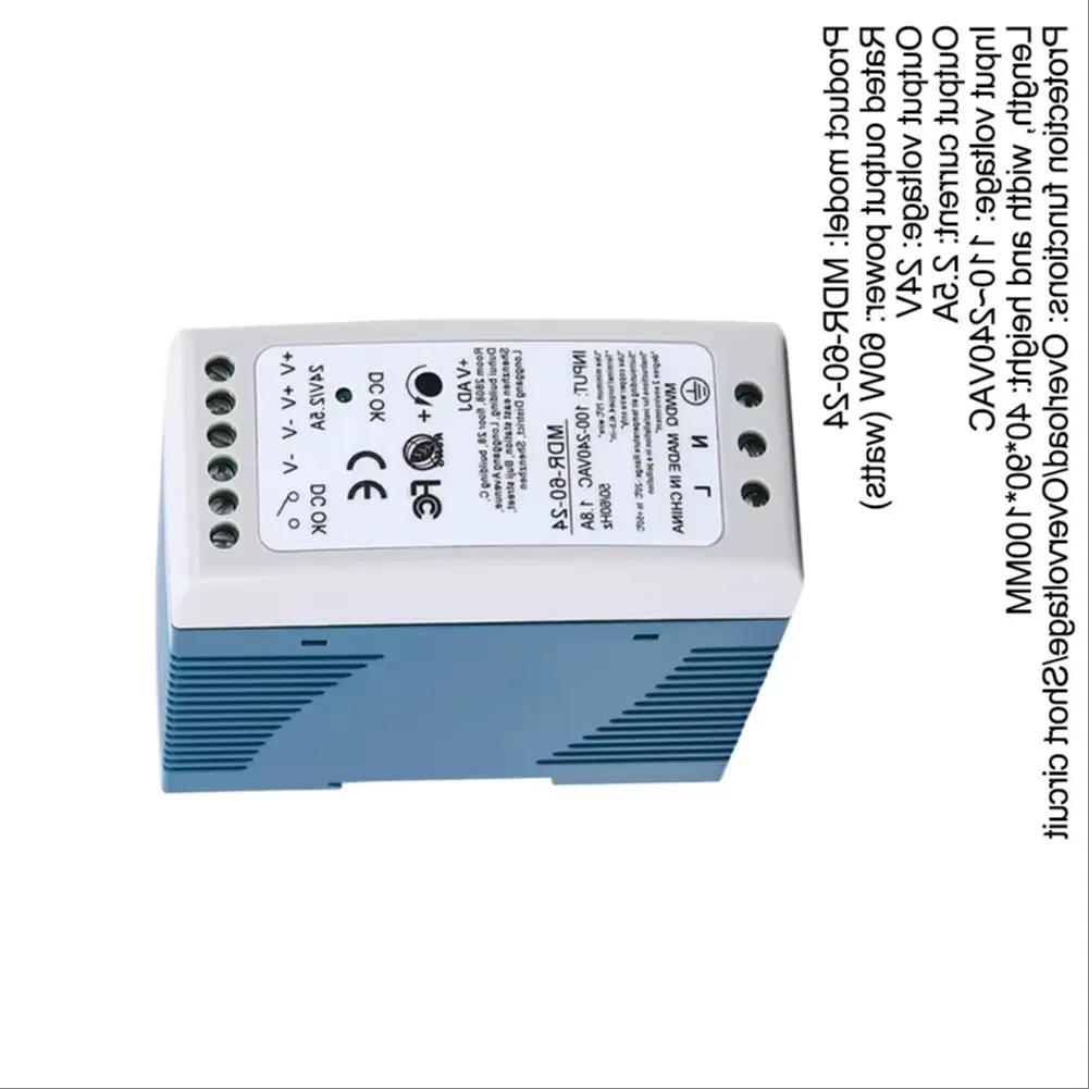 MDR-60-24 Din Rail … - image