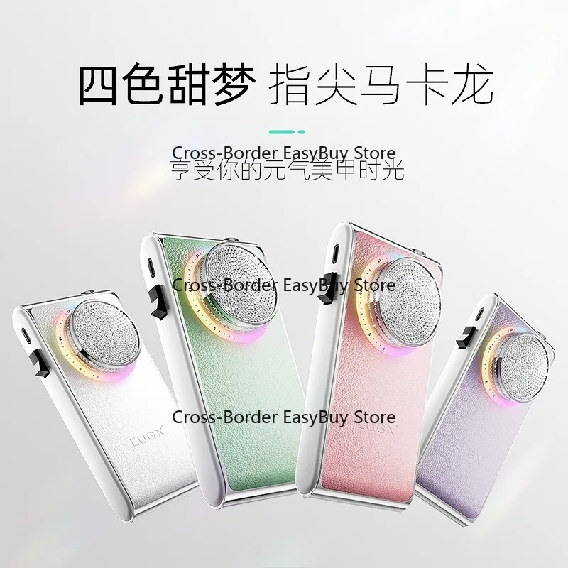 New Nail Drill without Brush, Portable, Non-Overheating Nail Removal and Polishing Grinder, Silent High-Speed