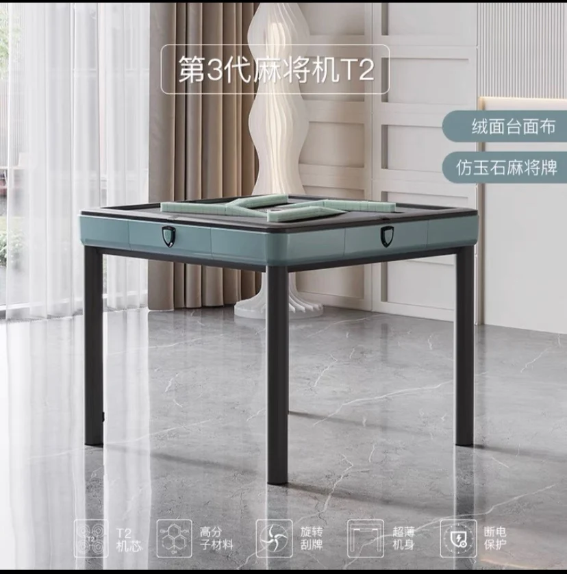 LMM Mahjong Machine Automatic Household Dining Table Dual-Purpose Roller Coaster Electric Bass Mahjong Table