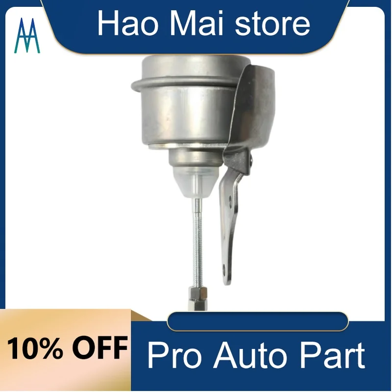 

03G253019J Turbo Wastegate Turbocharger Actuator for VW 03G253019JV