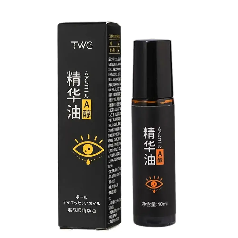 TWG 눈 세럼 제거 주름 안티 에이징 마사지 케어, 잔주름 눈 서클 퍼밍 제거, 다크 백 에센스 페이드 Oi C9N1, 10ml