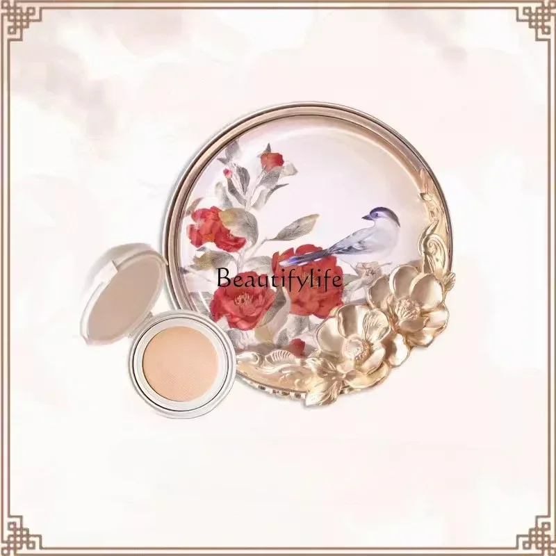 

Flower Know Flower God Air Cushion Soft Cream Skin Light Transparent Uniform Concealer