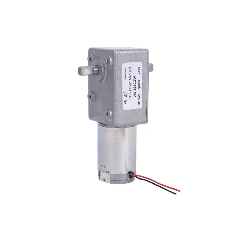 

Dual-axis turbo worm gear motor high torque self-locking motor 24V DC gear motor 12V low speed motor