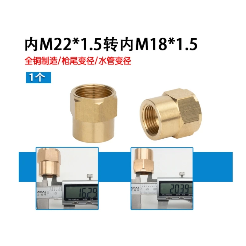 Female M22 to M18 Male Adaptor Pressure Washer Gun Hose Connector Brass Fitting  Female M22 to M18  Female