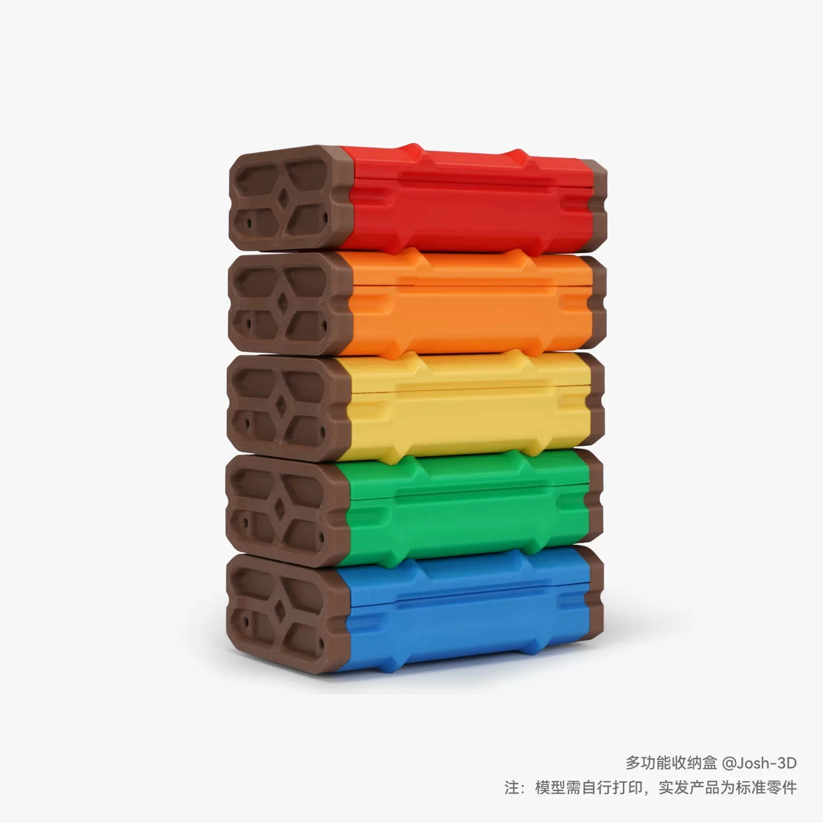 Bambu Lab ZH007  3D Printed Multi-functional Storage Box ZH007 - Creative Model Component of Maker's Treasure Chest