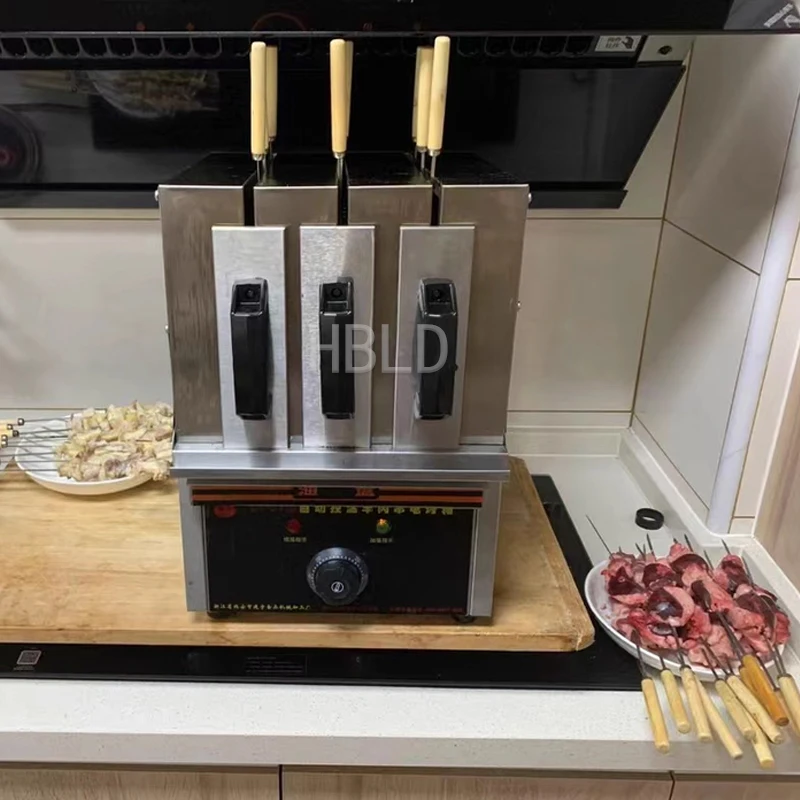 

Electric BBQ Machine Multi-Functional Household Chicken Skewer Grill for Indoor Outdoor Cooking