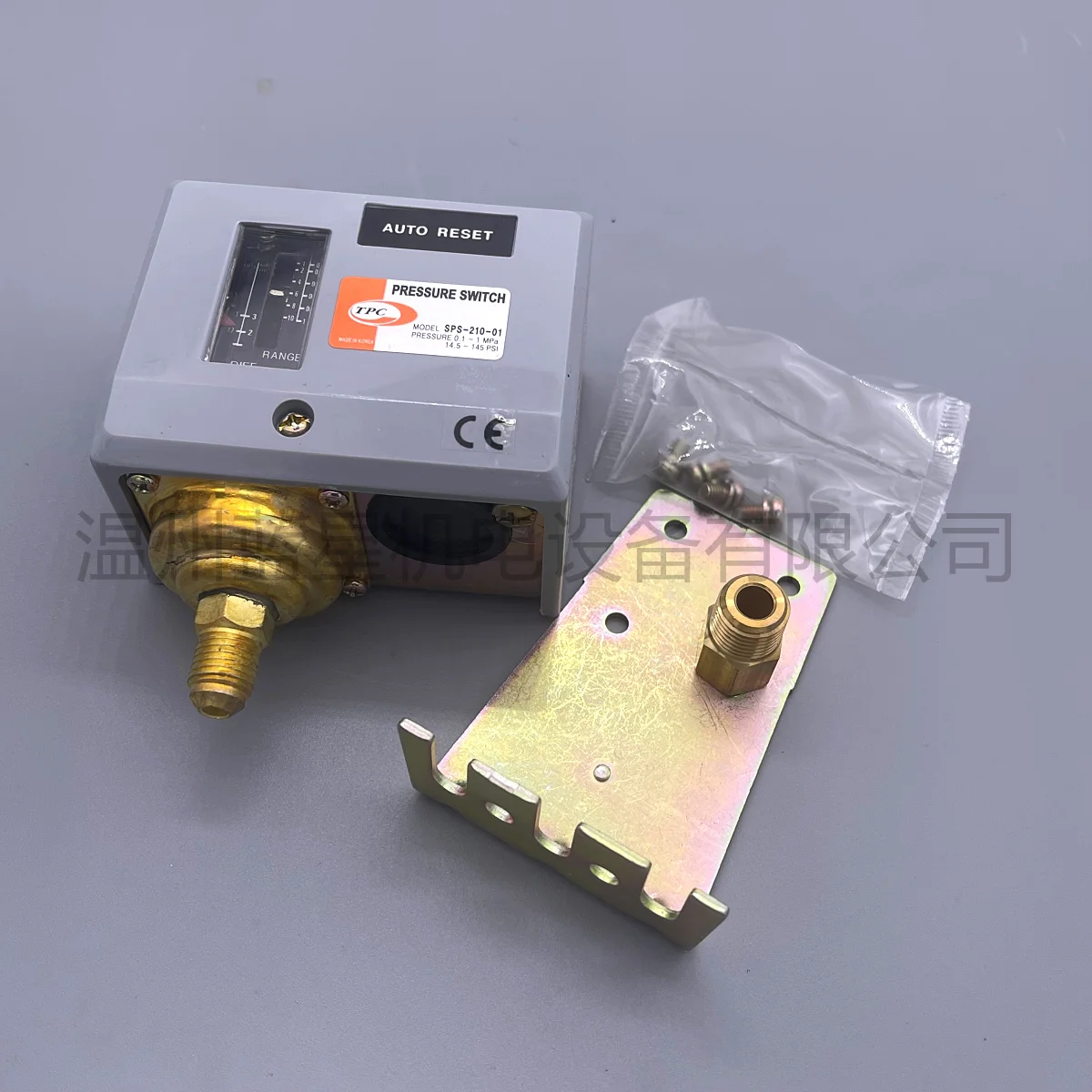 

New original pressure switch SPS-210-01