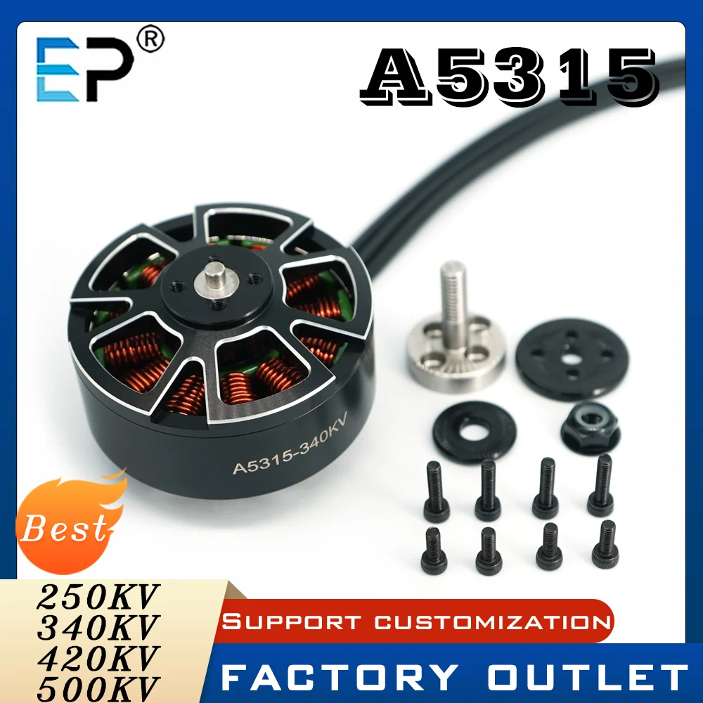 Professional FPV Brushless Drone Motor E-Power 5315 Short Shaft 420KV 500KV for Aerial Photography RC Multirotor Aircraft Parts