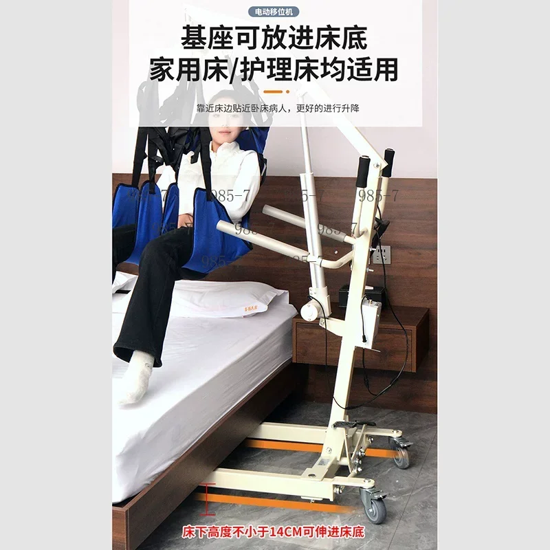Manual Hydraulic Patient Transfer Lift, Home Care Toilet Bathroom Hoist for Disabled Elderly