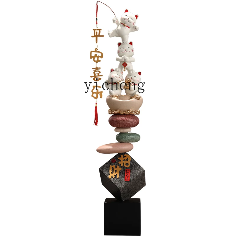 BJ-12 Lucky Cat Stone Fortune Ornament for Entryway, Living Room, Office, Large Floor Decoration for Housewarming and Opening