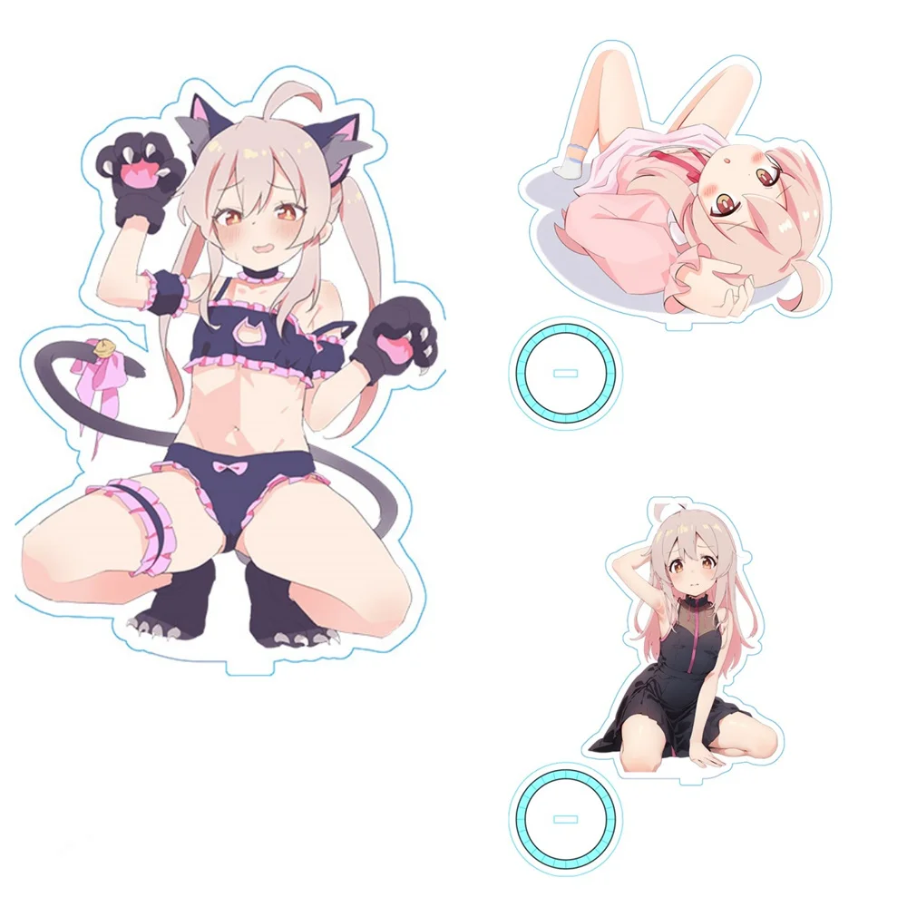 

15CM Anime Oniichan wa Oshimai! Acrylic Keychain Model Cosplay Charm Characters Ornament Accessories Goods Collection Gifts