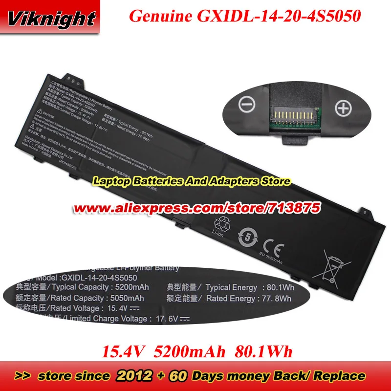 Genuine for RTDPART GXIDL-14-20-4S5050 15.4V 5200mAh 80.1Wh battery GXIDL14204S5050 for Yaoshi 16 Pro Dragon Yilong 16S Aurora X