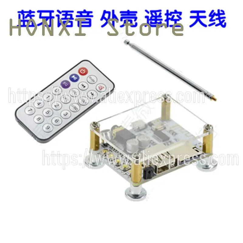 1PCS DIY bluetooth audio receiver module nondestructive modified car speaker amplifier board bluetooth 5.0 wireless module