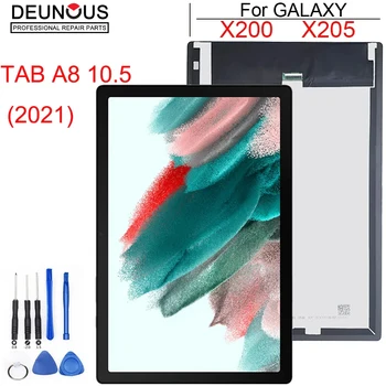 מסך LCD חדש ל-Samsung Galaxy Tab A8 10.5 (2021) SM-X200 SM-X205 X200 X205 עם מגע מסך דיגיטייזר חיישן