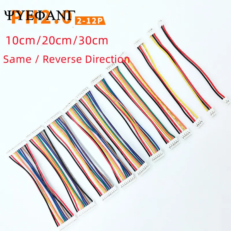 5 sztuk PH2.0mm podwójna głowica sam/odwrotny kierunek drutu kabel 2/3/4/5/6/7/8/10Pin wtyk żeński przewód elektroniczny długość 10//20/30cm