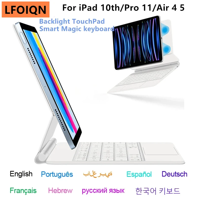 Magic Keyboard for iPad 10 10th Gen Pro 11 iPad Air 5 Air 4 Adjustable Stand Case Backlight Touchpad Keypad Multi-Language