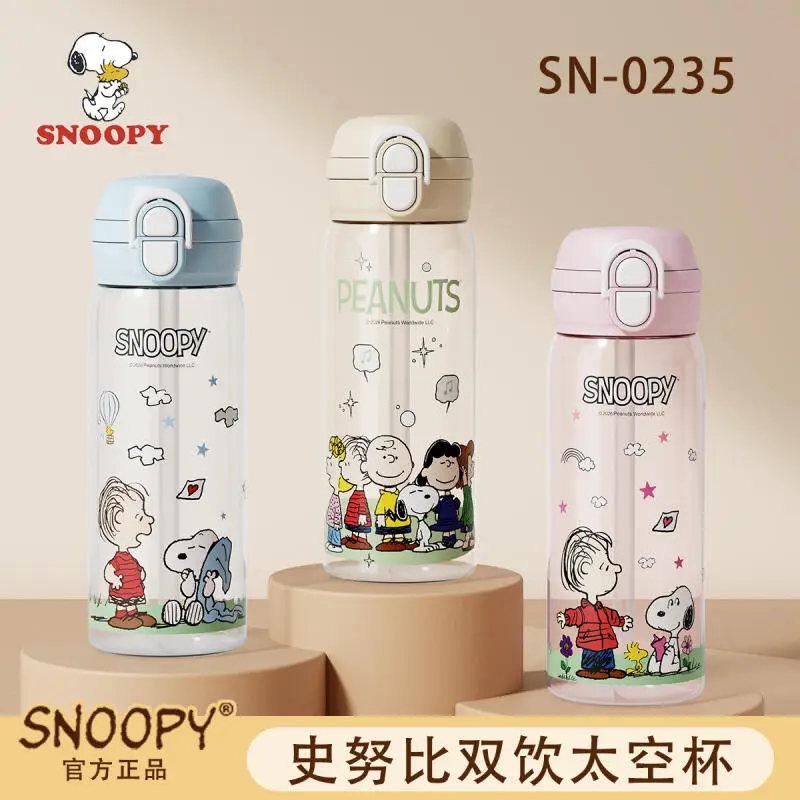 

Cute Cartoon Dual Drinking Water Cup Portable Leakproof Drinking Bottle Special for School Students Kids Outdoor Daily Water Mug