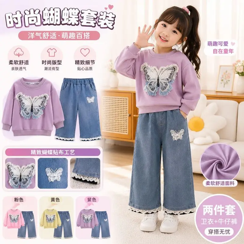 New autumn and spring girls' sweatshirt and denim pants set, featuring butterfly appliqué embroidery, a two-piece casual sportsw