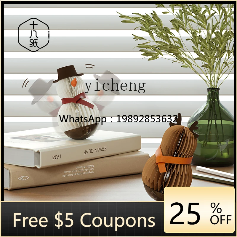 

AA Christmas decoration niche creative toy tumbler office fragrance