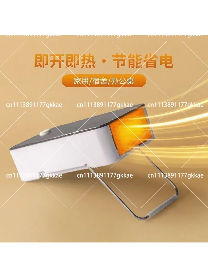 Household Mini Warm Air Blower, Portable Office Desktop Heater, Energy-Saving Electric Heater for Quick Heating