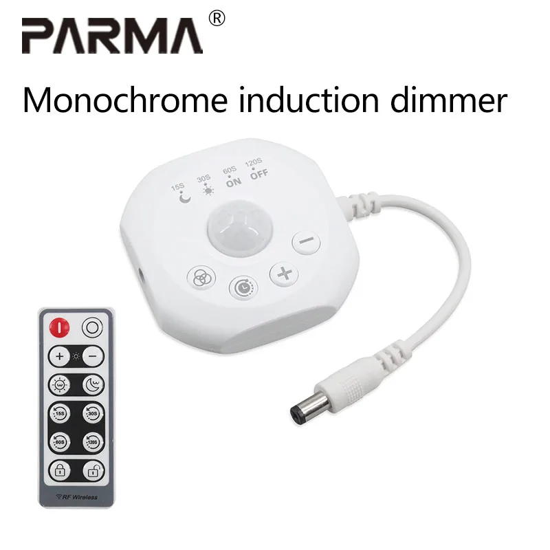 New human body sensing monochromatic light sensor LED strip lamp controller PIR sensing dimming controller