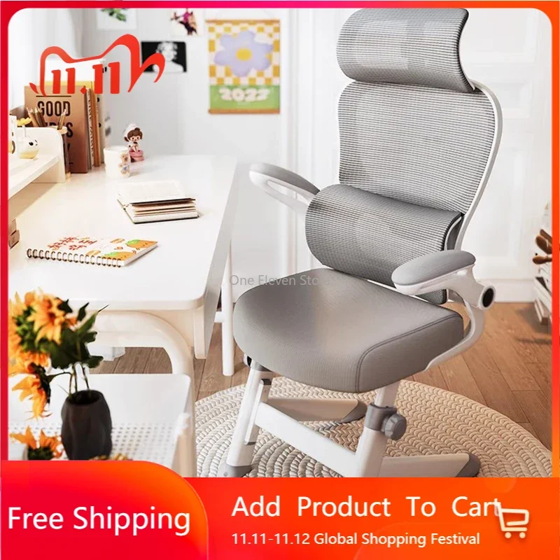 Computer Armchair Office Chairs Gamer Bedroom Ergonomic Chair Living Room Desk Executive Relaxing Cadeira Gamer Recliner Gaming