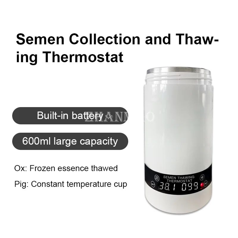 Thawing Constant Temperature Cup 600ml Cow Frozen Semen Thawing Pig Constant Collection Artificial Insemination