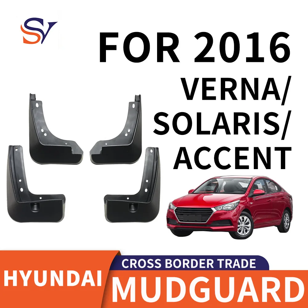

Suitable for 2016 Hyundai Verna/Solaris/Accent tire fender soft glue fender leather