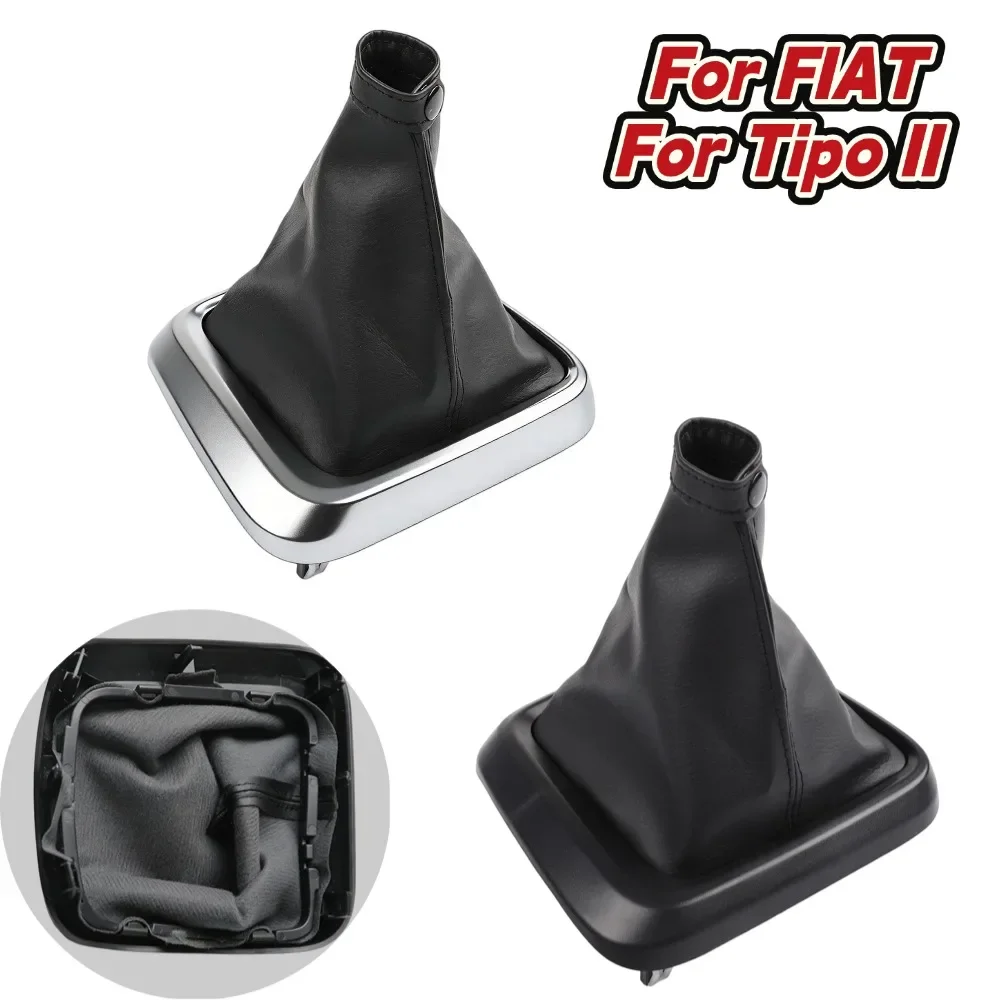 Capa de Alavanca de Câmbio Automotiva para Fiat Tipo II 2015+ em Couro Prata e Preto - Acessórios de Interior Automotivo