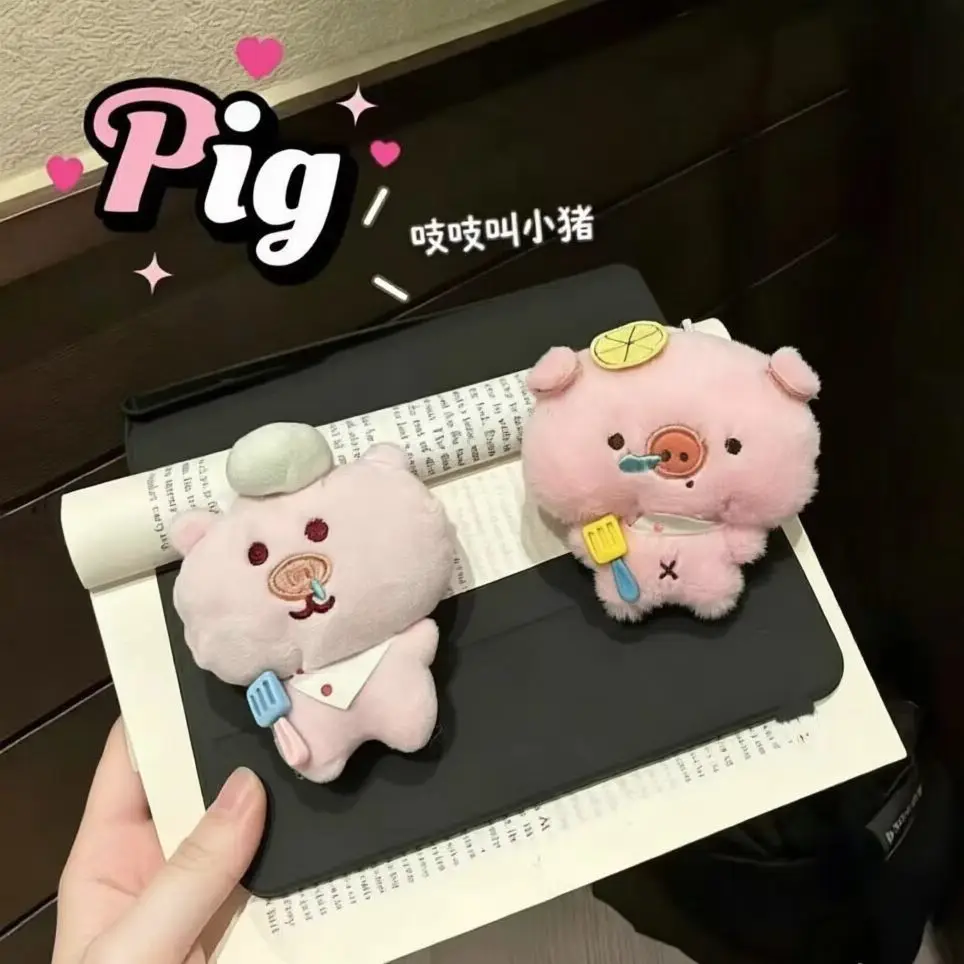 Bag hanging decorations, schoolbag plush accessories, creative and cute pig-shaped keychains for kids, ins figurines. view 2