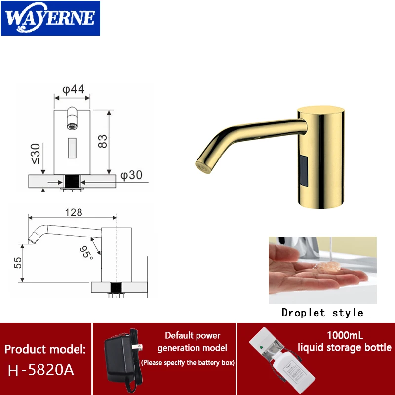 Induction hand soap dispenser faucet electric soap dispenser foam mobile phone sink automatic soap dispenser