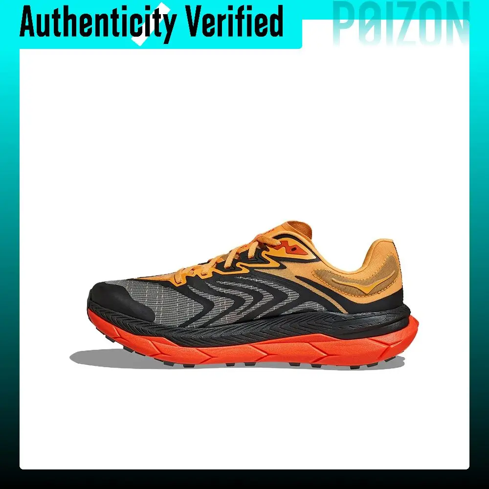 HOKA ONE ONE Tecton X Running Shoes Men's Low-top Orange 1134516-BFLM